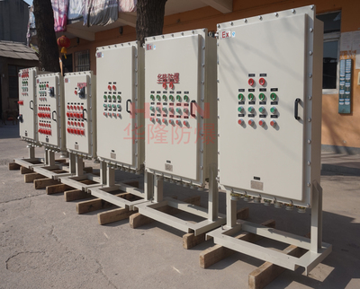 河南防爆配電箱 工業(yè)安全配電的專業(yè)選擇與供應解析