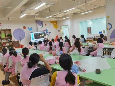 青島恒星托育中心榮批“省級示范性托育服務機構”培訓服務機構