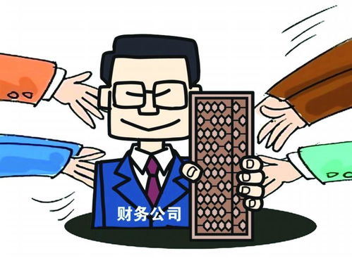 嘻哈財稅 搞定短期借款利息核算，商務代理代辦服務的四大要點